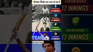 Kamindu Mandis Batting  Kamindu Mandis New World Record cricket ytshorts slvsnz [upl. by Rollie]