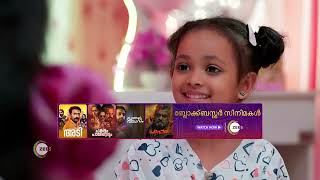 Mayamayooram  Ep  19  Webisode  Jan 11 2024  Arun Gopika Vidhya  Zee Keralam [upl. by Haroppiz]