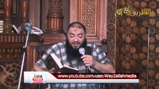 شرح الجزء الثلاثون دحازم شومان سلسلة ختمة تعارف رمضان 14352014 [upl. by Natal]