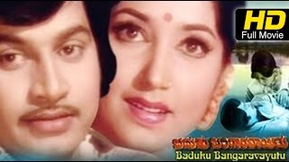 Baduku Bangaravayithu  Romantic Drama Kannada Full Movie HD Srinath Rajesh JayanthiUpload 2016 [upl. by Eugilegna]