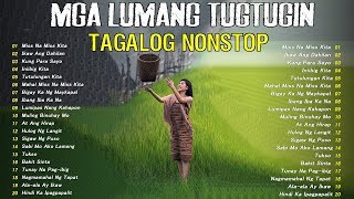 Lumang Kanta Tagalog Love Song Nonstop 💕 Tagalog Love Songs 💕 Mga Lumang Tugtugin 60s 70s 80s 90s [upl. by Leasim]