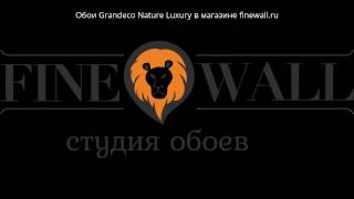 Бельгийские обои Grandeco Nature Luxury [upl. by Dupuis]