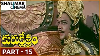 Kurukshetram Telugu Movie Part 1516  Krishnam Raju amp Shoban Babu  Shalimarcinema [upl. by Nnyltiac]