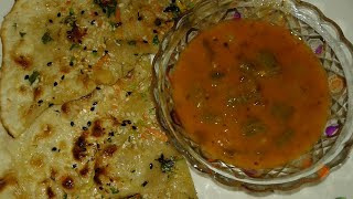 Temple style hirekayi sambar in kannada  ringgourd curry ಹಿರೆಕಾಯಿ ಸಾರು [upl. by Aidnama107]