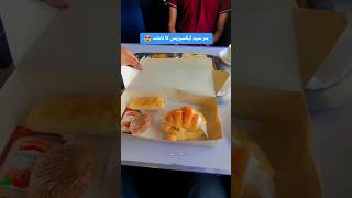 Delicious Breakfast of Sir Syed Express Mazedaar 😍 sirsyedexpress travel foryou [upl. by Pip]