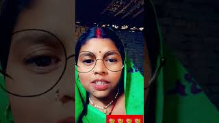 Kahan Gauri ke kram likhal bidhnaMaithili parikshan Geetshort viral video khushbu Ishwar [upl. by Aziza290]