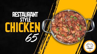 Homemade Restaurant style Chicken 65 Recipe  easy to make mouthwatering recipe  چکن 65 [upl. by Eiramacissej642]