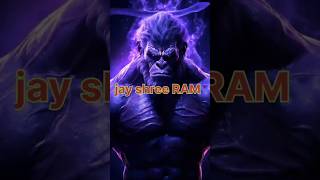 jay shree ram jay bajrang bali 🙏🙏shorts youtube trending whatsapp viralshorts 🙏🔱🌸🌺 [upl. by Hguh]