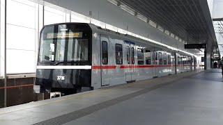 UBahn Wien U2 Seestadt Aspern  Uni Wien Schottentor  XWagen Inspiro 3715  3716  Mitfahrt [upl. by Coretta]