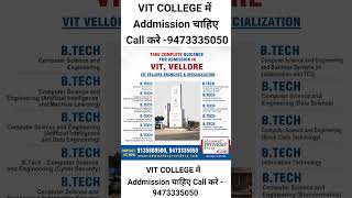 Viteee 2025 Exam Date  Viteee Registration 2025  Viteee Exam pattern  Syllabus  Vit Vellore [upl. by Keyte]