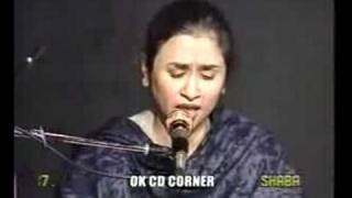 Ae ishq hamain barbad na kar by Nayyara noor [upl. by Diena]