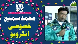 Mohammad Sami Exclusive Interview  KTPL Season 3  Geo Super [upl. by Ethbinium]