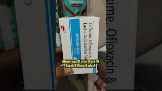 Sifacef o lb tablet use in hindi बैक्टेरियल infection से जल्द आराम viral benifits pharmacy [upl. by Charlene]