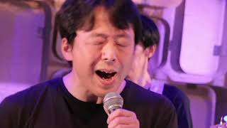 Loveland Island  山下達郎 Tatsuro Yamashita Gumbo cover city pop [upl. by Dagnah478]