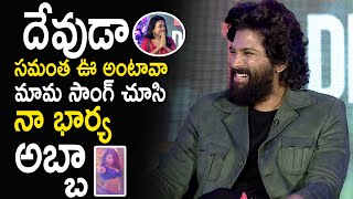 Allu Arjun Inner Reaction On Oo Antava Mama Oo Oo Antava Song  Samantha  SnehaReddy  FC [upl. by Eniluqaj511]