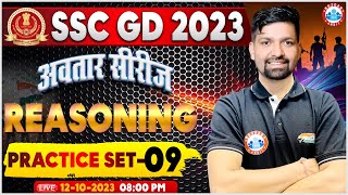 SSC GD 2023 SSC GD Reasoning Practice Set 9 SSC GD Reasoning PYQs SSC GD Reasoning By Sandeep Sir [upl. by Eelano947]