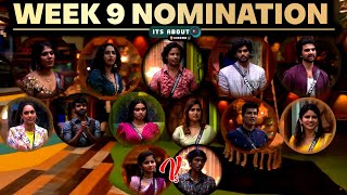 🔴 Week 9 Nomination amp Captaincy Task சம்பவம் 🔥 Bigg Boss Tamil 8 [upl. by Kory]