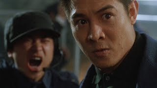 JET LI is THE HERO 1995 Deutscher Trailer [upl. by Nosahc]