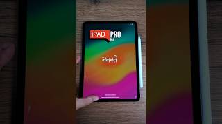 Apple iPad Pro 11 Inch and Pen Pro Unboxing Complete Package [upl. by Neztnaj]