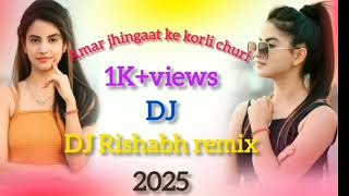 Hamar ji natak ke kundlidj Hindi song dj🎧🎧🎧 [upl. by Alexia]