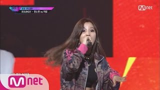 UNPRETTY RAPSTAR vol3 8회단독 ′생각없이 놀아대′ 전소연 어린이의 하루 Feat 슈퍼비 본선1차 1라운드 160916 EP8 [upl. by Annahsal]