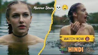 backstroke 2017 movie  explain in hindi and urdu [upl. by Narton]