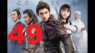 将夜 4950  Ever Night EP 4950：隆庆黑化下场凄惨，修炼魔功恢复功力，却被宁缺斩杀  FANTV [upl. by Wettam991]