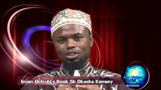 Imam Qutrubs Book Sh Okasha [upl. by Thissa]