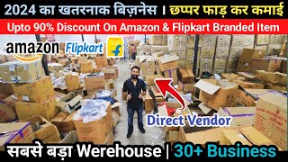 Amazon amp Flipkart Liquidation Inventory Upto 90 off  Return Lot Biggest Warehouse in India [upl. by Mushro]