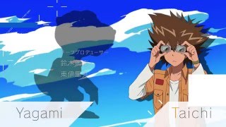 Digimon Tri  Brave Heart Short Version [upl. by Uv]