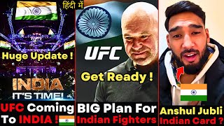 UFC INDIA 🇮🇳 UFC Coming To India  Date  Potential Indian Fighters Explained in Hindi  Namaste UFC [upl. by Fiedler]