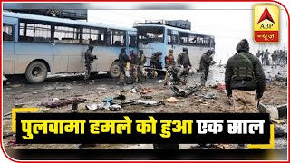 Pulwama Attack When 40 CRPF Soldiers Were Martyred In A Cowardly Attack  ABP News [upl. by Neehs]