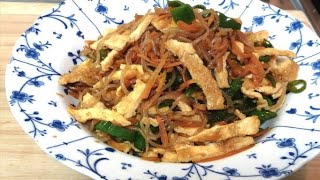 Shirataki Noodles Recipe [upl. by Oisacin105]