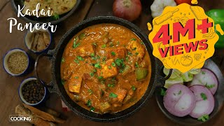 Kadai Paneer  Restaurant Style  Paneer Recipe  Veg Recipes  Curry Recipes  Home Cooking Show [upl. by Nevur]