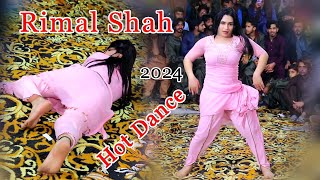 Rimal Shah Hot Dance 2024  Malik Studio Mitha Tiwana [upl. by Arreit181]