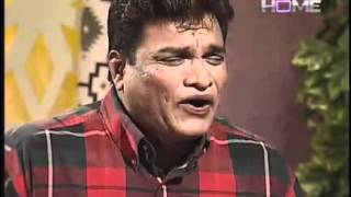 Afsar BeKarEKhas Episode 106  17th April 2012 part 12 [upl. by Vaasta]