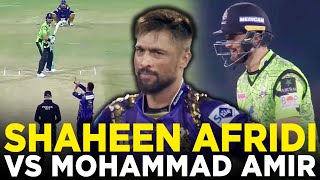 PSL 9  Shaheen Shah Afridi vs Mohammad Amir  Pace vs Pace  M1Z2A [upl. by Idoj]