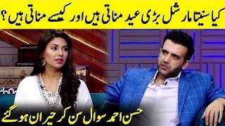 Sunita Marshall Vs Hasan Ahmed  Eid Special  G Sarkar With Naumaan Ijaz [upl. by Bili422]