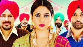 Kurmaiyan  New Movie  Harjit Harman  Full Movie  Latest Punjabi Movie 2024 [upl. by Aninad]