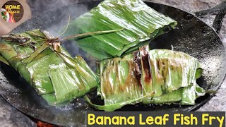 Banana Leaf Fish Fry Recipe  Fish Fry Recipe shorts [upl. by Berghoff]