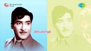 Jebu Donga  Govinda Govinda song [upl. by Mariko]