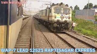 12521 RAPTISAGAR EXPRESS BARUNI TO ERNAKULAM SKIP TO UNNAO trending traintravel indianrailways [upl. by Lopez]