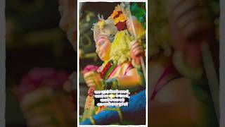 ll Navratri Song ll Bhor bhayo din chad gayo ma Ambe ll Status ll BhagwatGyanSagar navratri2024 [upl. by Adelina]