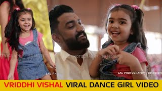 Vridhi Vishal Viral Dance Girl Exclusive Video  Vridhi Vishal Dance at Akhil Anand Wedding [upl. by Karlens]