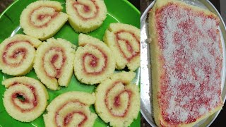 Swiss Roll Recipe  SWISS ROLL [upl. by Pardew]