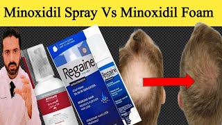 Minoxidil 5 Spray  Minoxidil 5 Foam  Minoxidil Spray Vs Minoxidil Foam  Avogain 5 Spray [upl. by Seiden]