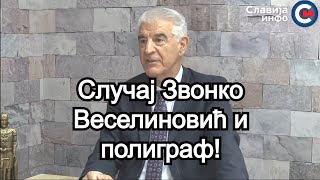 Borivoje Borović  Slučaj Zvonko Veselinović i poligraf [upl. by Ahsaya]