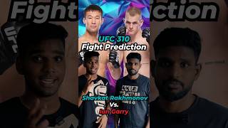 UFC 310 Shavkat Rakhmonov Vs Iam Garry Fight Prediction🥊Short Version  MMA in Tamil [upl. by Retnyw]