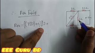 EP5  গাণিতিক সমস্যা  BREB SAE2023  Thevenins Theorem [upl. by Chap]