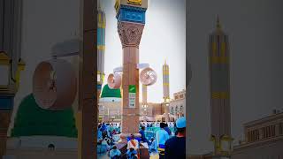 Mohammad nadeena vinuru🕋 ha Deena mimmkka habibi video 💯🥀🕋💥shortsfeed trendingnaat shorts viral [upl. by Robins322]